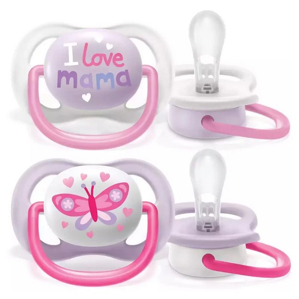 Продукт Philips AVENT Ultra Air HAPPY - Ортодонтични залъгалки + стерилизаторна кутия (0-6м), 2 бр./оп. - 0 - BG Hlapeta